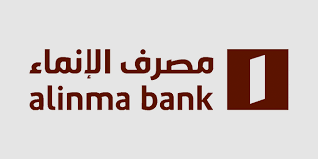 alinmaBank